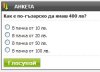 GAZETA.jpg