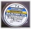 VAZ2.jpg