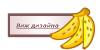 monkeybut..png