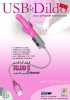 usb_dildo.jpg