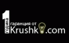 krushki3.gif