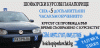shofior--baner4.gif