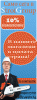 StriGroup.gif