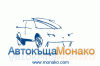 Монако.gif