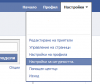 fb_ban1.png