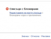 fb_ban2.png