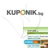 KUPONIK.jpg