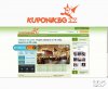 kuponik homepage.jpg