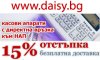 daisy-banner2.jpg