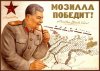 stalin1.jpg