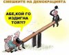 izbori.jpg