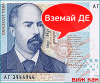 20lv.gif