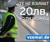 tenevzimat.jpg