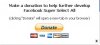 fb-donate.jpg