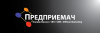 predlojenie34.png
