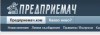 predlojenie3-tomhafner.png