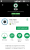 Screenshot_2017-01-04-23-52-24.png