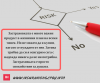www.insurancehelpbg.info.png