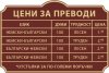6a86f99c79078de0.jpg
