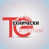 TehnicheskiEkspertizi3-1.jpg