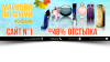 FacebookCover7.png