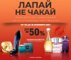 Black-Friday3.jpg