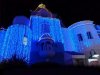 ЛЕД ЗАВЕСА ВОДОПАД 3м х 3м 80лв.jpg