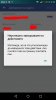 2017-11-26_09.39.48.jpg