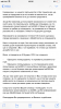 06F9EC62-548A-40F6-83ED-6AAAFEA1080F.png