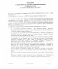DCD6F865-9377-40A7-BD11-4CA39DE95404.jpeg