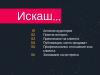 upload_2018-11-18_11-36-41.png