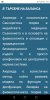 Screenshot_20181213-015429.jpg