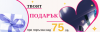upload_2019-2-3_10-10-4.png