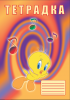 Capture.PNG