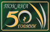 pokana 2.PNG