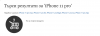 Screenshot 2019-12-04 at 6.25.23.png