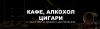 coffee.png