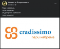 Screenshot from 2020-11-07 14-26-08.png