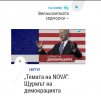 1611523931975.png