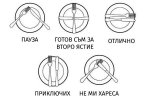 246_4124.jpg