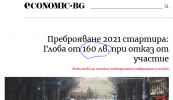 1631045939175.png