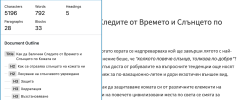slantce.png