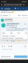 Screenshot_2021-11-29-18-45-57-653_org.mozilla.firefox.jpg