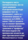 269850476_5123638537646318_2208896255138405929_n.jpg