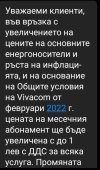 IMG_20220120_092940.jpg