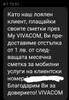 IMG_20220120_094157.jpg