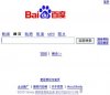 baidu.jpg