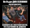 inteligentni-studenti.jpg
