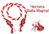 baba marta.jpg