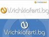 vsichkioferti.jpg
